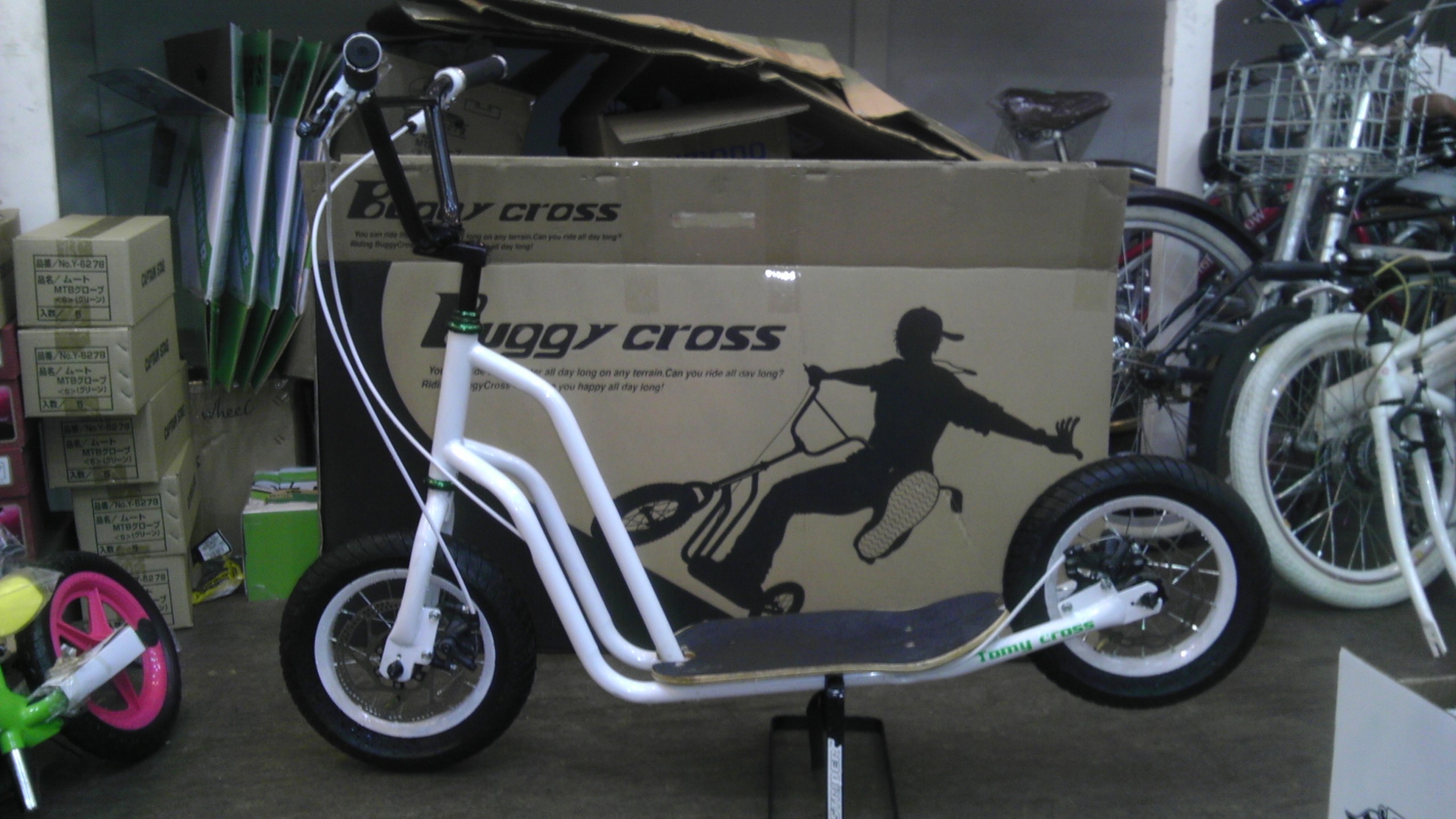 豪華で新しい Buggycrossバギークロス 自転車本体 - www.amerifor.com