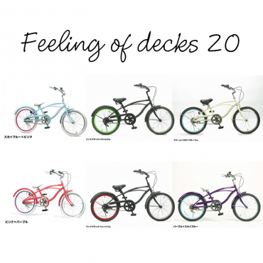 Feeling-of-decks-20