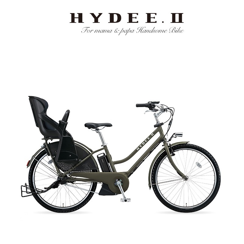 HYDEE ハイディー 2 専用　フロントチャイルドシート　自転車ブリヂストン