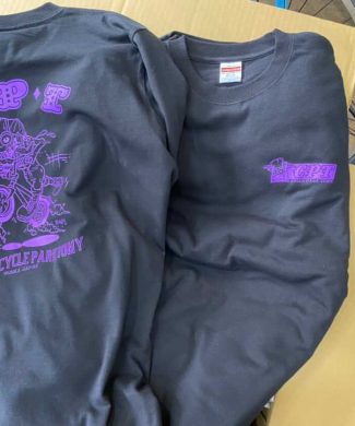 0F9F17D2-C521-4164-890F-9F626BEAF909