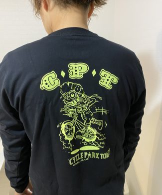 53CD8524-CB20-4301-92DD-D3EA575BC11D