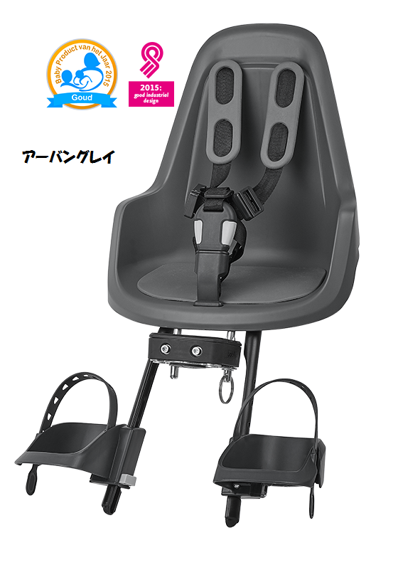 bobike ONE mini | サイクルパークトミー