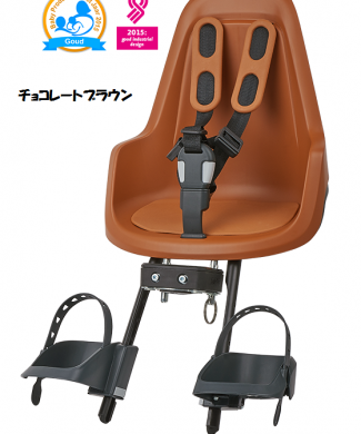 Bobike ONE mini 自転車 前乗せ オレンジ | brandfire.ba