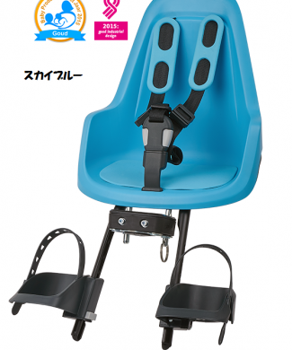 8012000005-560×818-Bobike-One-mini-sky-blue