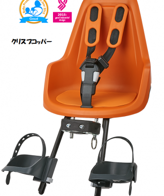 8012000007-560×818-Bobike-One-mini-crisp-copper