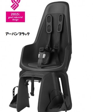 8012100001-Bobike-one-maxi-urban-black