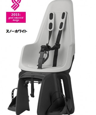 8012100002-Bobike-one-maxi-snow-white