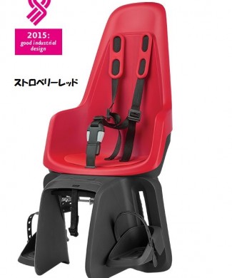 8012100006-Bobike-one-maxi-strawberry-re