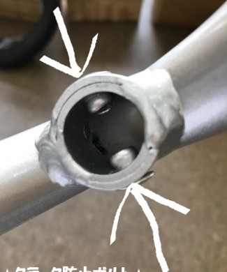 IMG_1304 – コピー