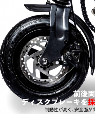 Buggycross | サイクルパークトミー Buggycross | サイクルパークトミー