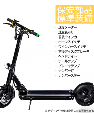 Buggycross | サイクルパークトミー