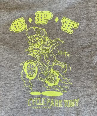 064F93E7-4525-4913-9521-7EE521EC0F88