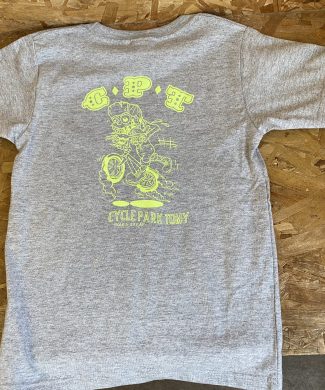 830F1E0A-C6B1-4DED-8FB3-D0795875AD24