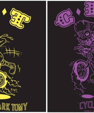 MH-BYP1 – コピー