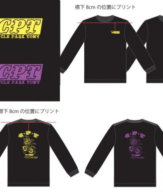 MH-BYP1 – コピー – コピー